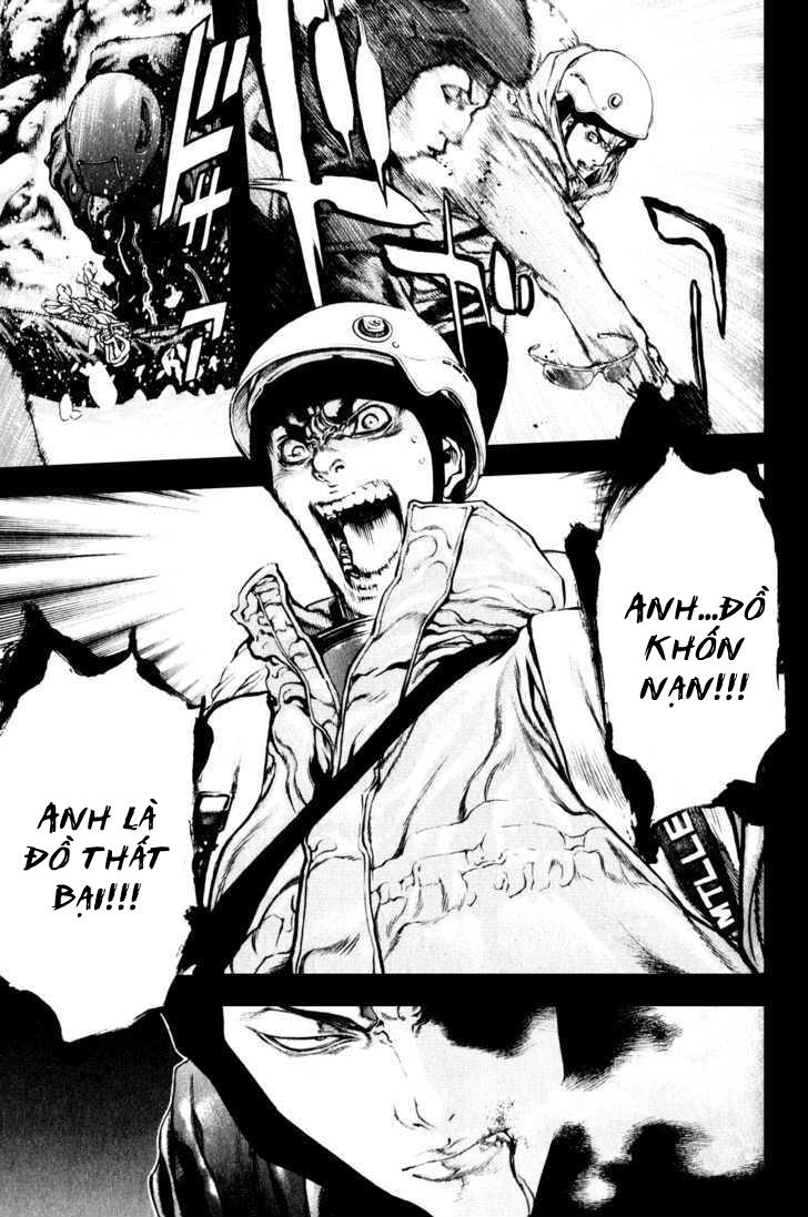 Kokou No Hito Chapter 26 - Trang 2