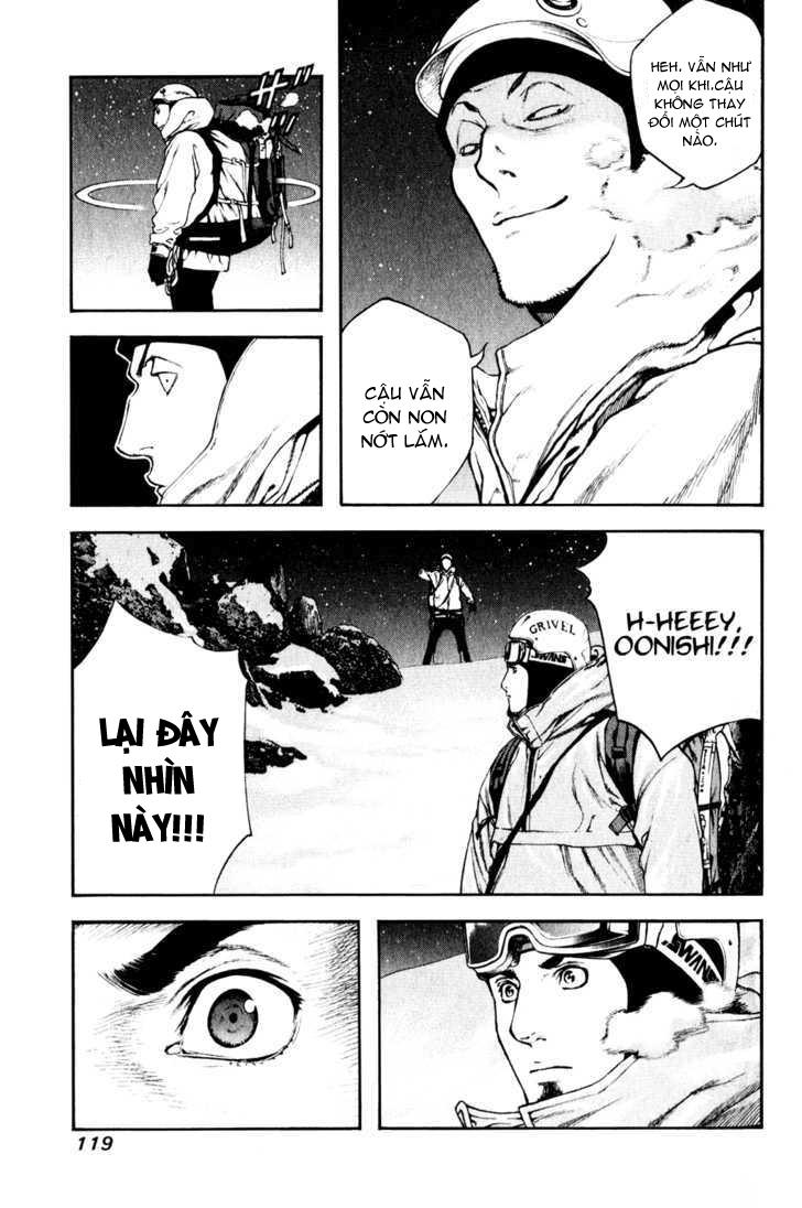 Kokou No Hito Chapter 26 - Trang 2