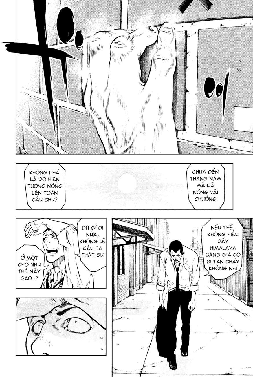 Kokou No Hito Chapter 33 - Trang 2