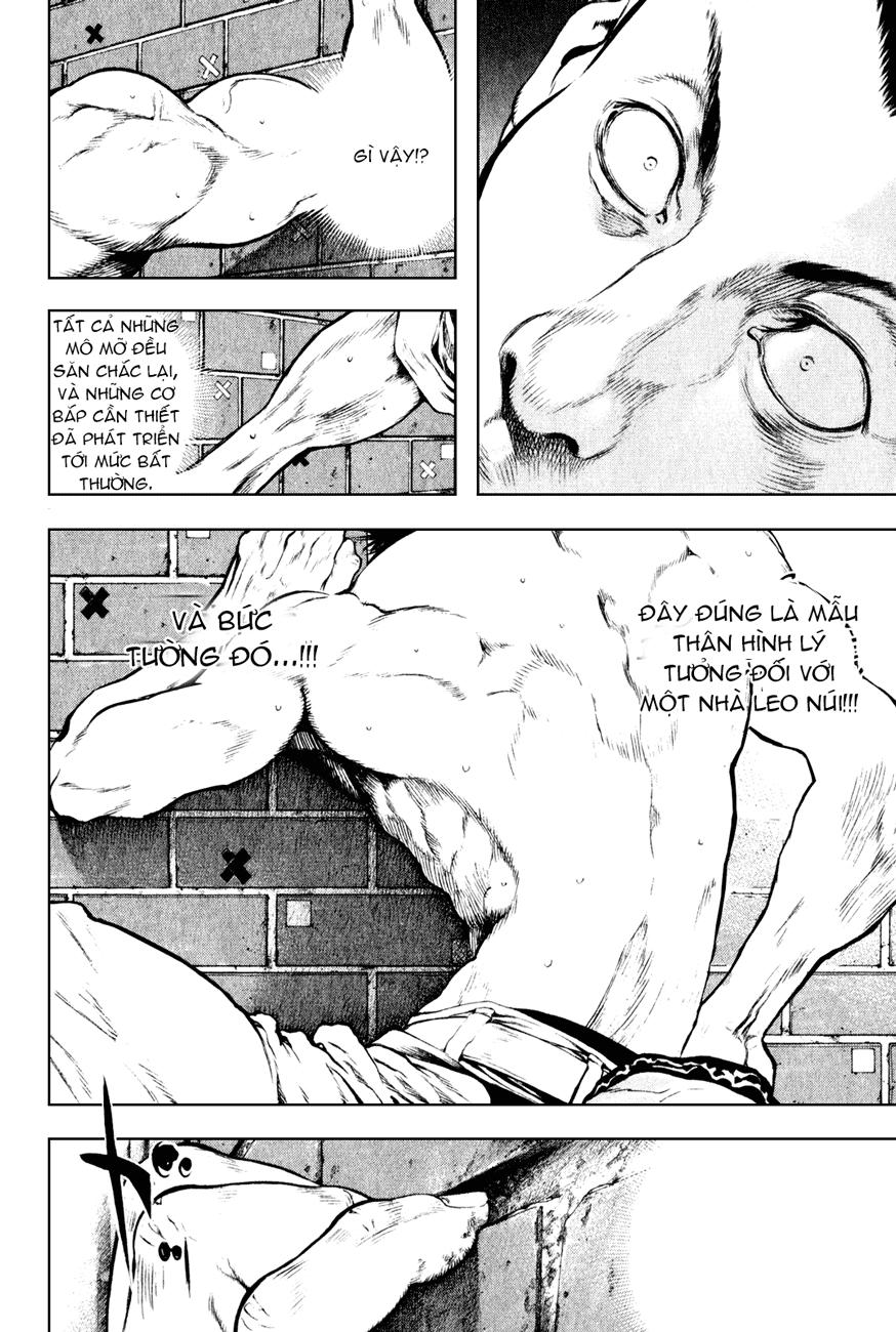 Kokou No Hito Chapter 33 - Trang 2