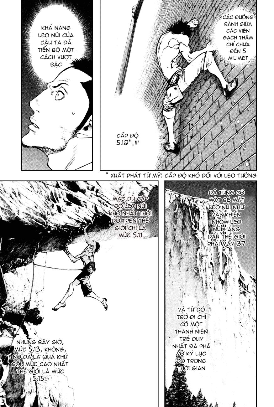 Kokou No Hito Chapter 33 - Trang 2