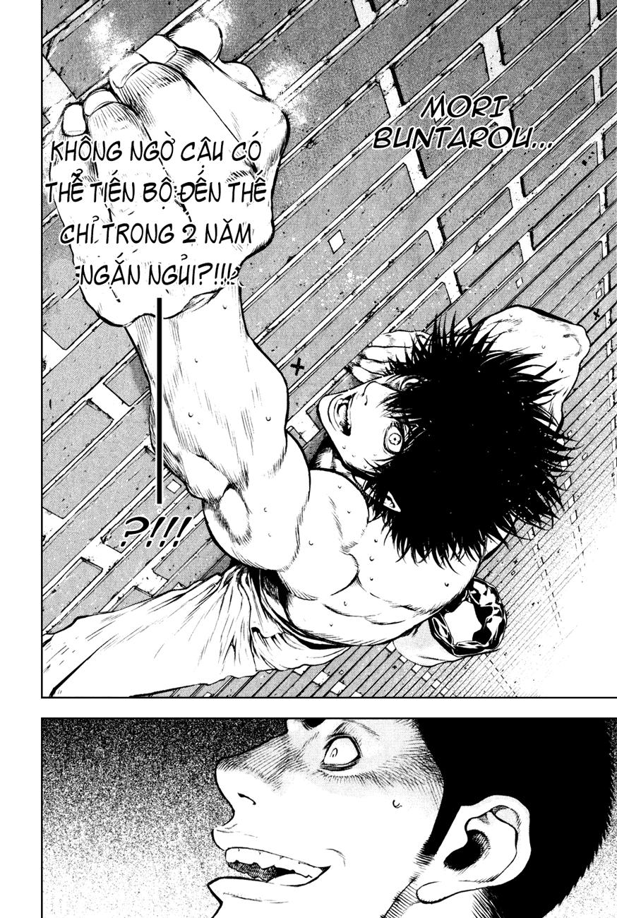 Kokou No Hito Chapter 33 - Trang 2