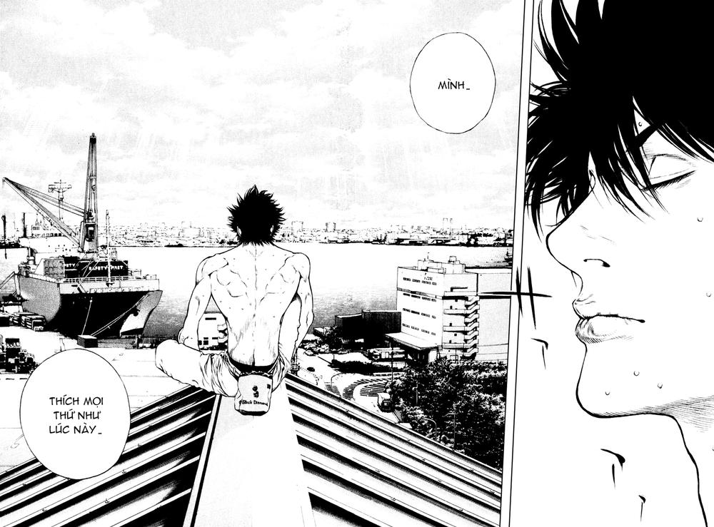 Kokou No Hito Chapter 33 - Trang 2