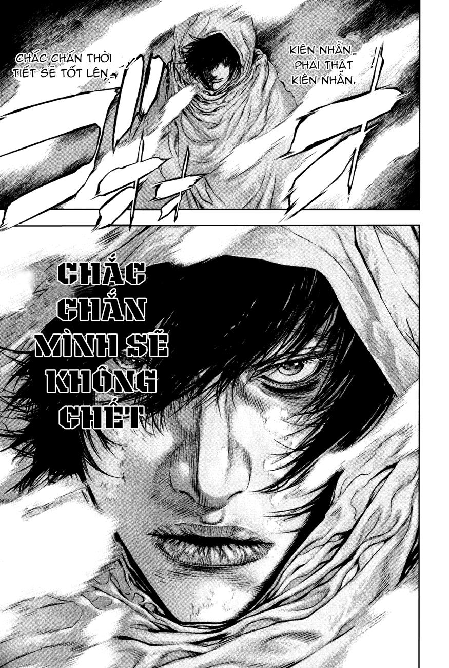 Kokou No Hito Chapter 33 - Trang 2