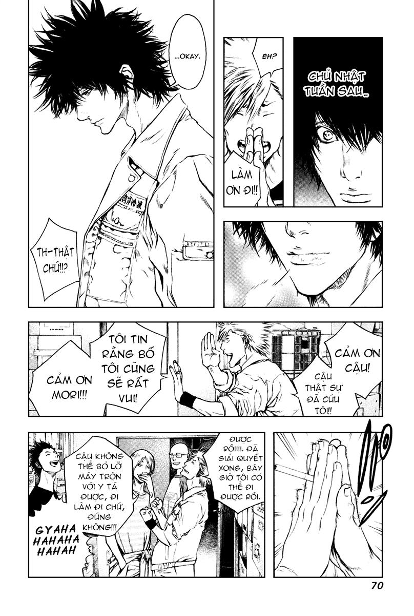 Kokou No Hito Chapter 35 - Trang 2