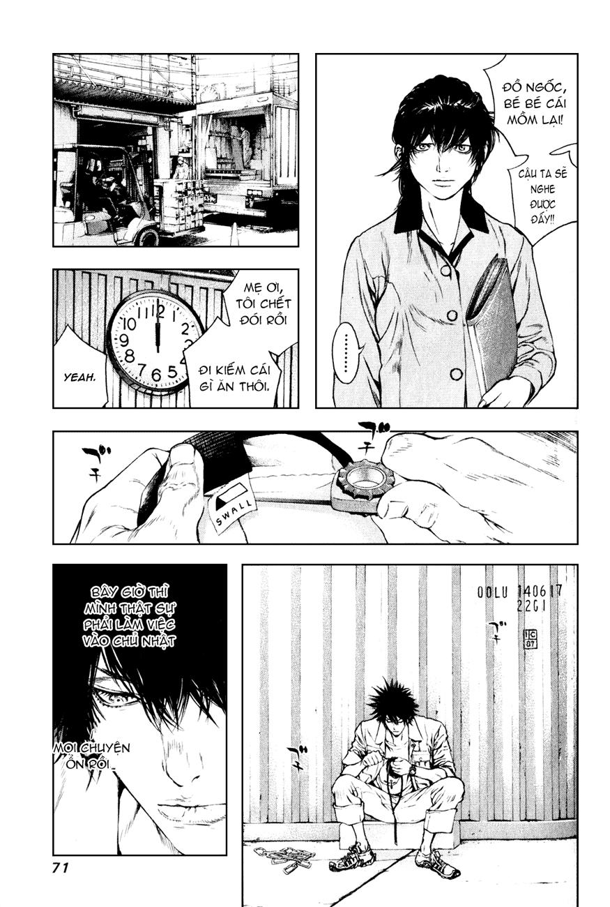 Kokou No Hito Chapter 35 - Trang 2