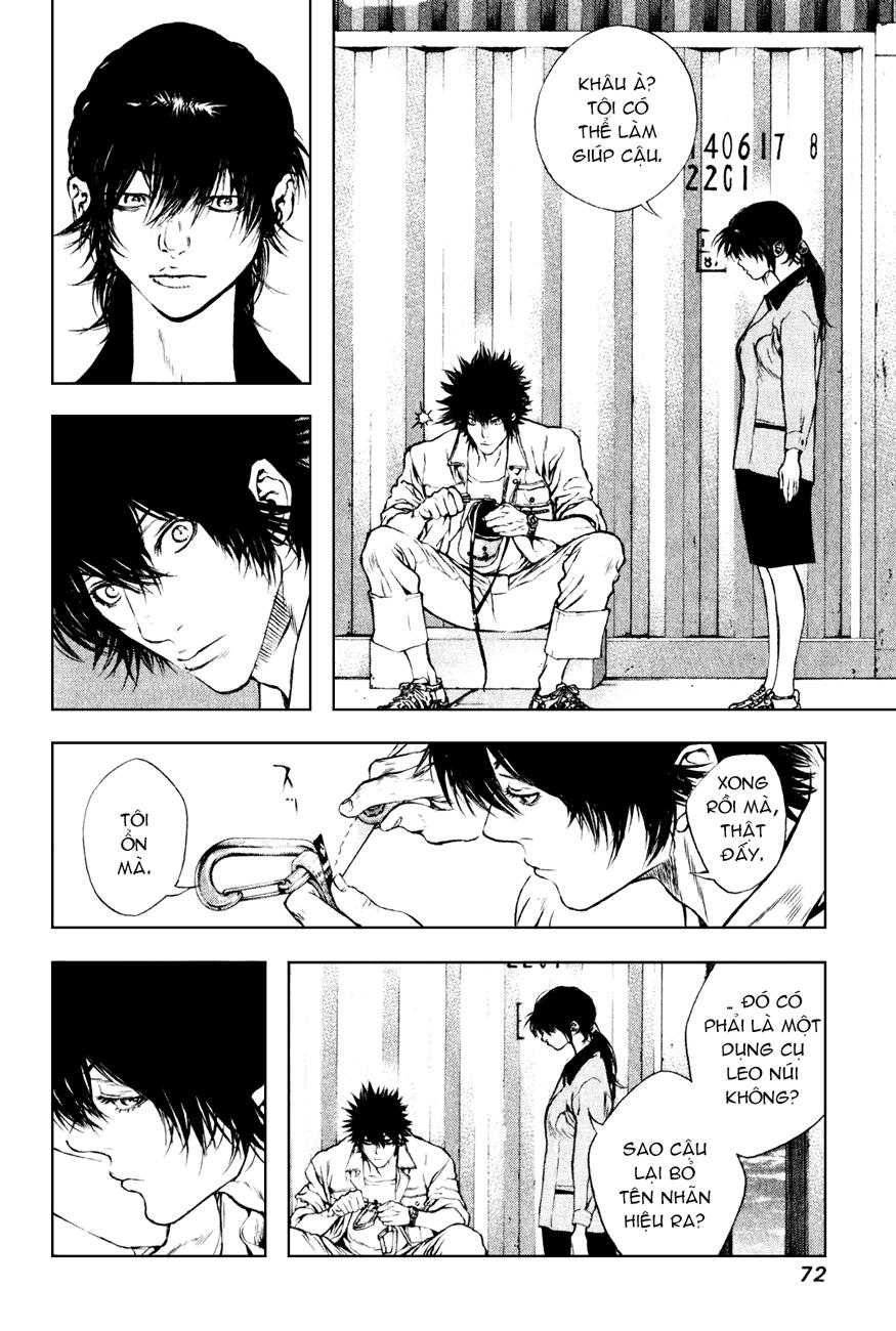 Kokou No Hito Chapter 35 - Trang 2