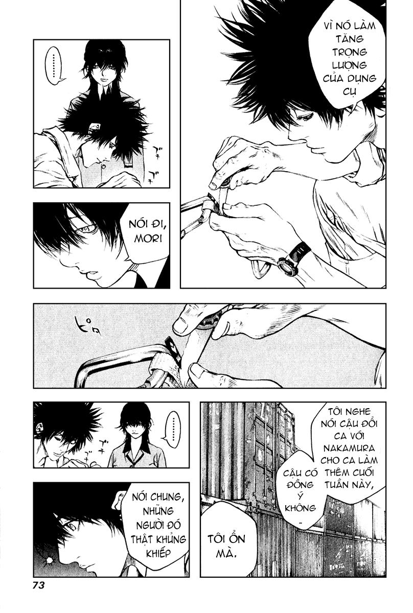 Kokou No Hito Chapter 35 - Trang 2