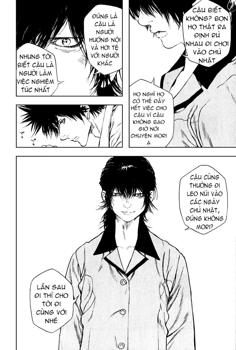 Kokou No Hito Chapter 35 - Trang 2