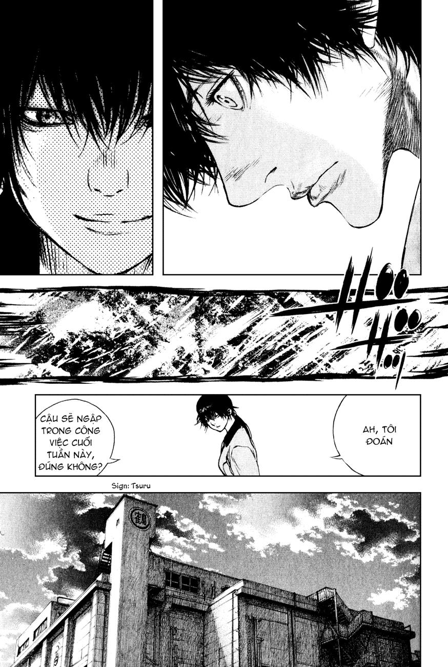 Kokou No Hito Chapter 35 - Trang 2