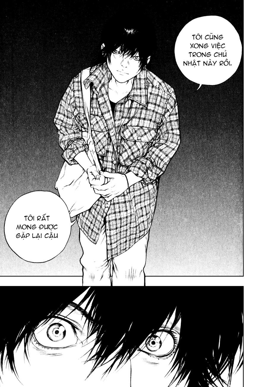 Kokou No Hito Chapter 35 - Trang 2