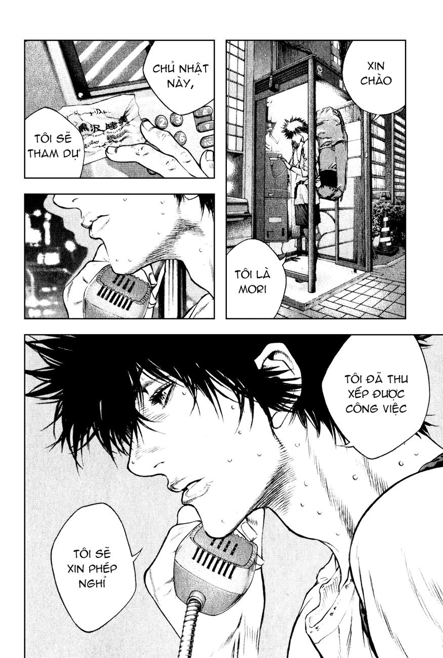 Kokou No Hito Chapter 35 - Trang 2