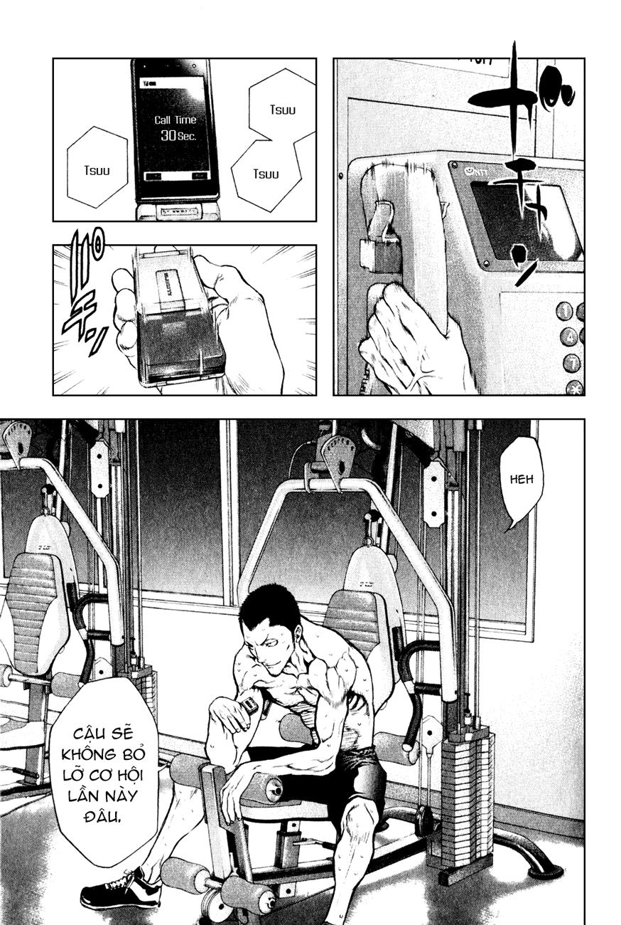 Kokou No Hito Chapter 35 - Trang 2