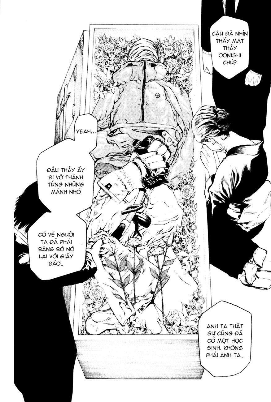 Kokou No Hito Chapter 35 - Trang 2