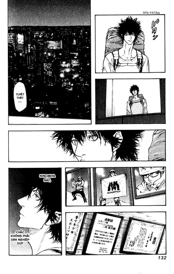 Kokou No Hito Chapter 38 - Trang 2