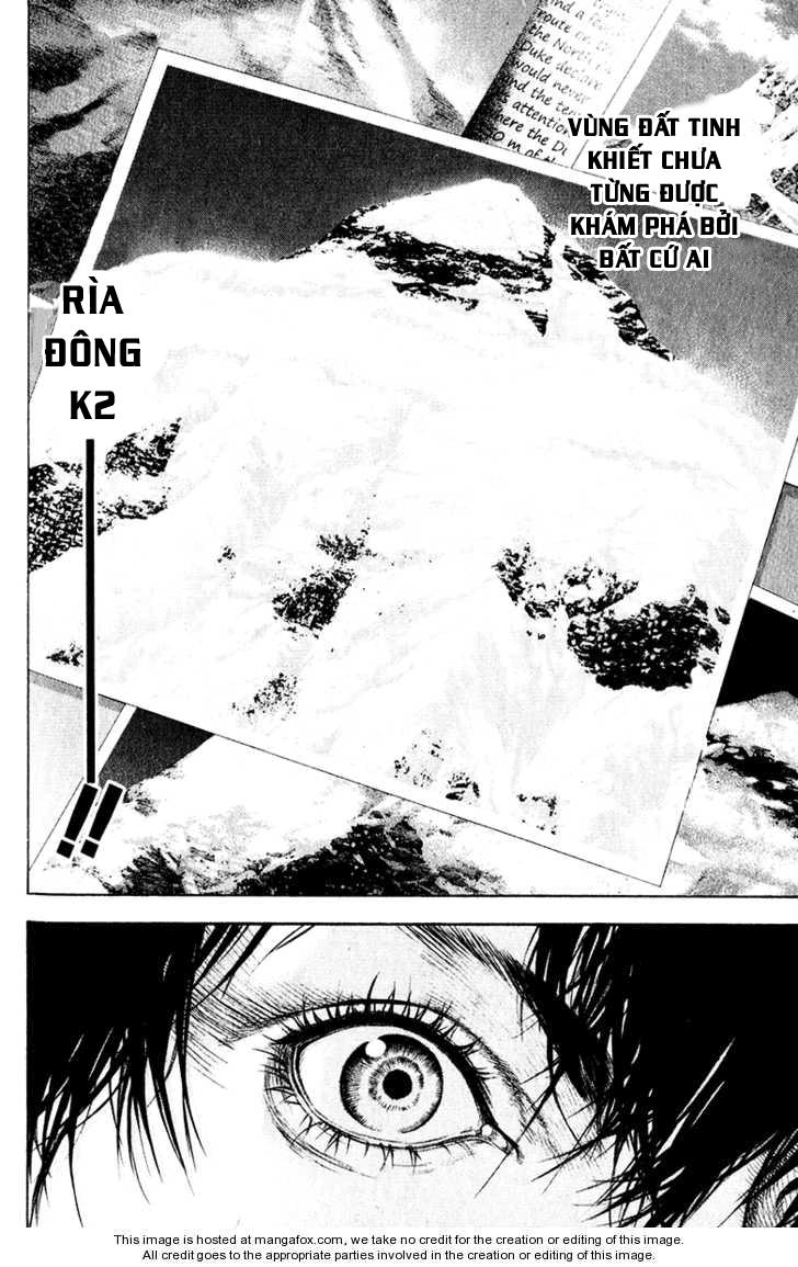 Kokou No Hito Chapter 38 - Trang 2