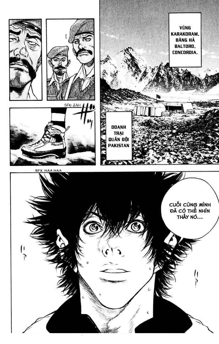 Kokou No Hito Chapter 38 - Trang 2