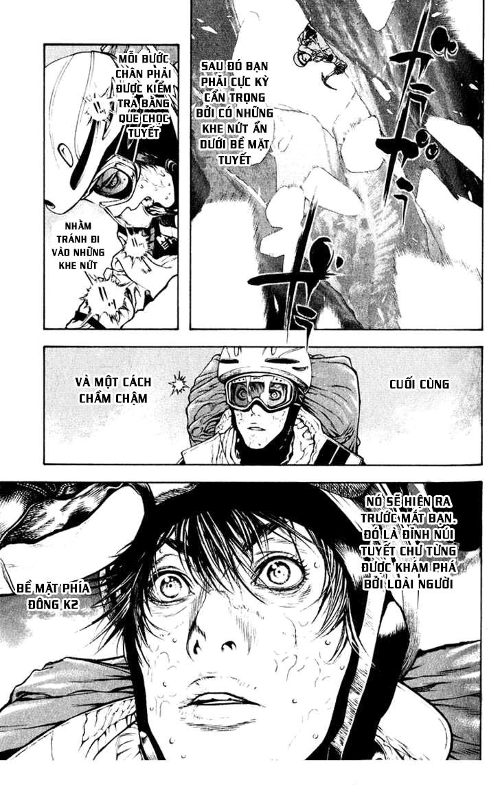 Kokou No Hito Chapter 38 - Trang 2