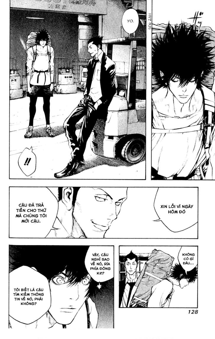 Kokou No Hito Chapter 38 - Trang 2