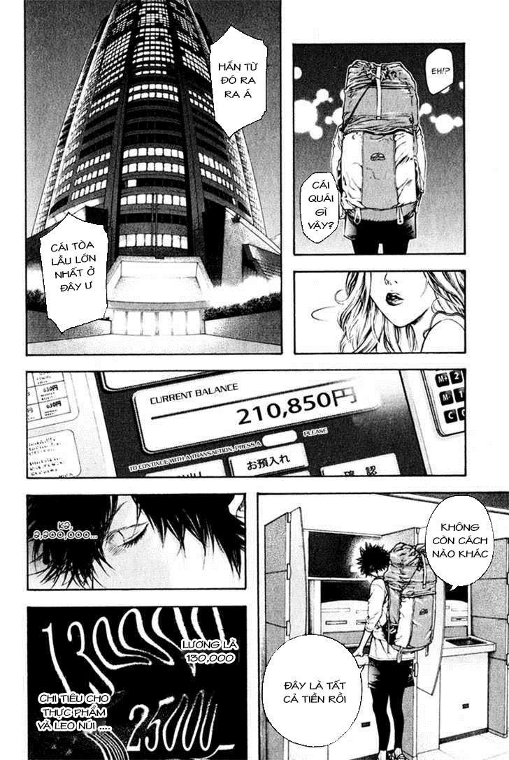 Kokou No Hito Chapter 39 - Trang 2