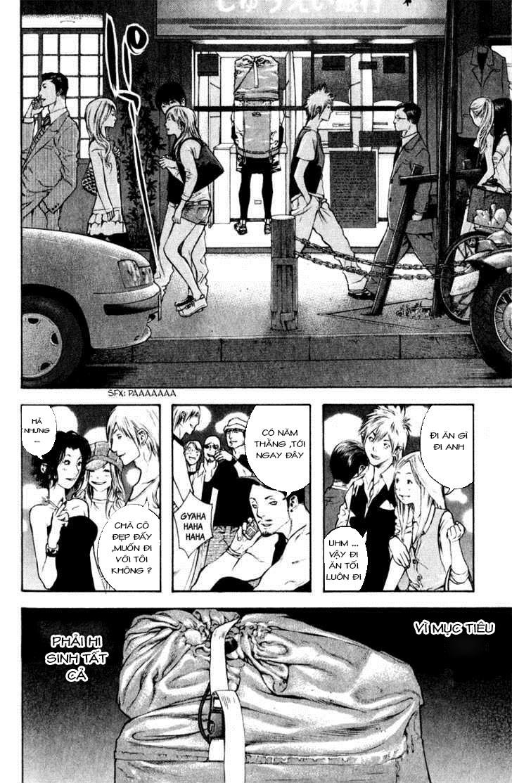 Kokou No Hito Chapter 39 - Trang 2