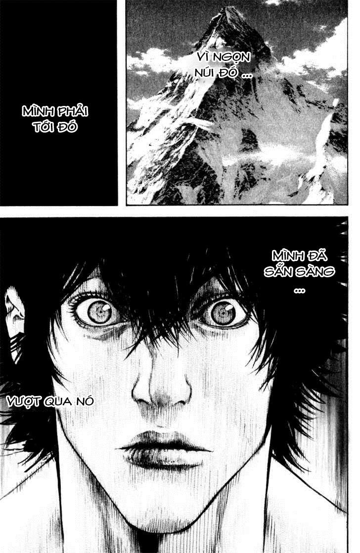 Kokou No Hito Chapter 39 - Trang 2
