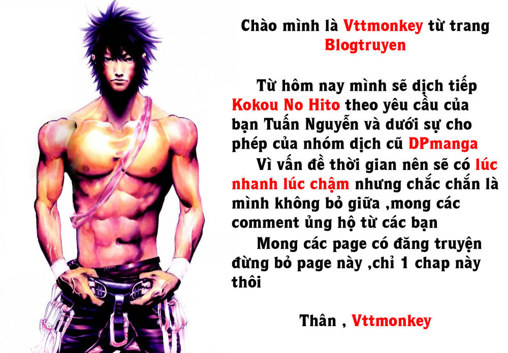 Kokou No Hito Chapter 39 - Trang 2