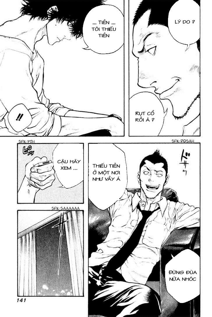 Kokou No Hito Chapter 39 - Trang 2