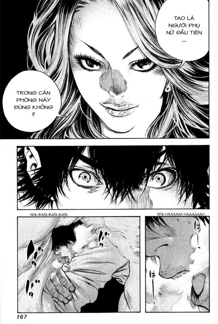 Kokou No Hito Chapter 40 - Trang 2