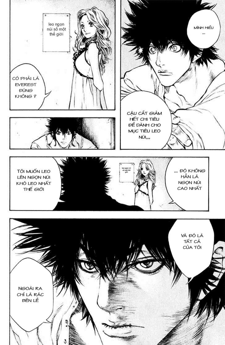 Kokou No Hito Chapter 40 - Trang 2