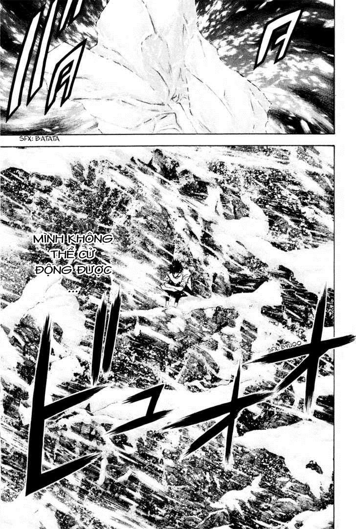 Kokou No Hito Chapter 40 - Trang 2