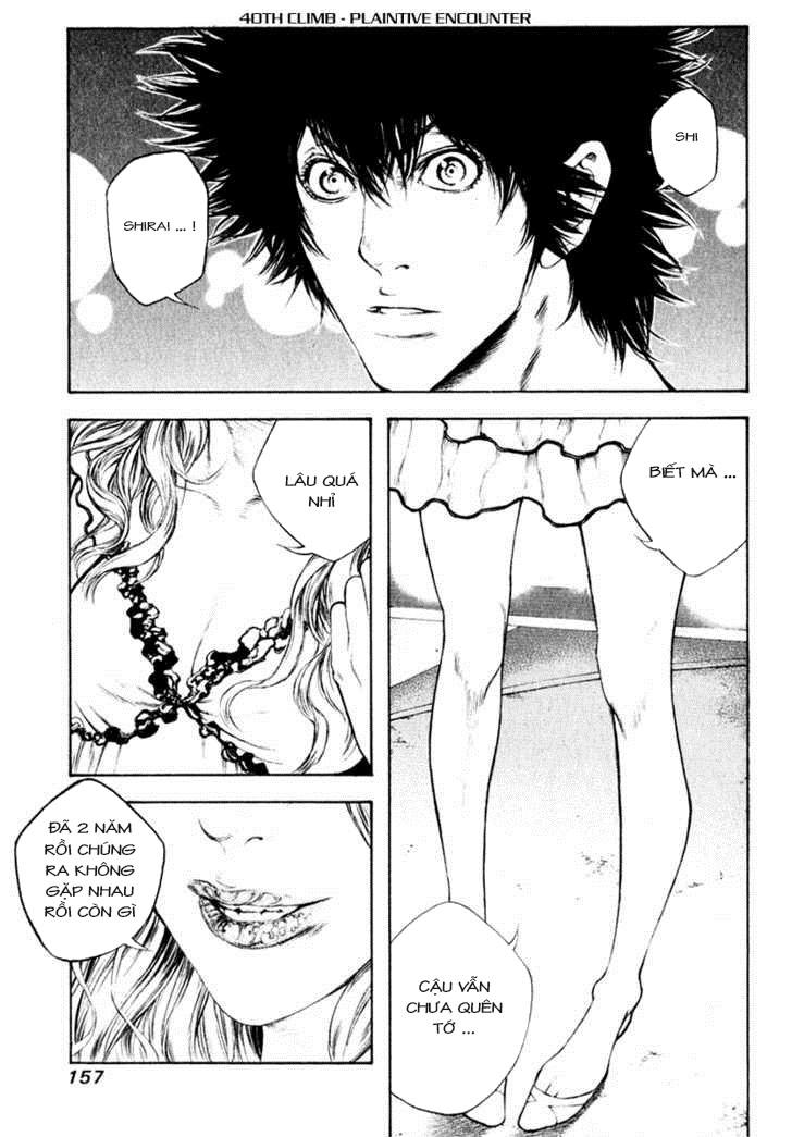 Kokou No Hito Chapter 40 - Trang 2