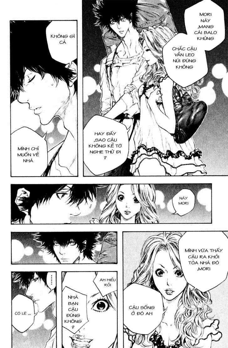 Kokou No Hito Chapter 40 - Trang 2