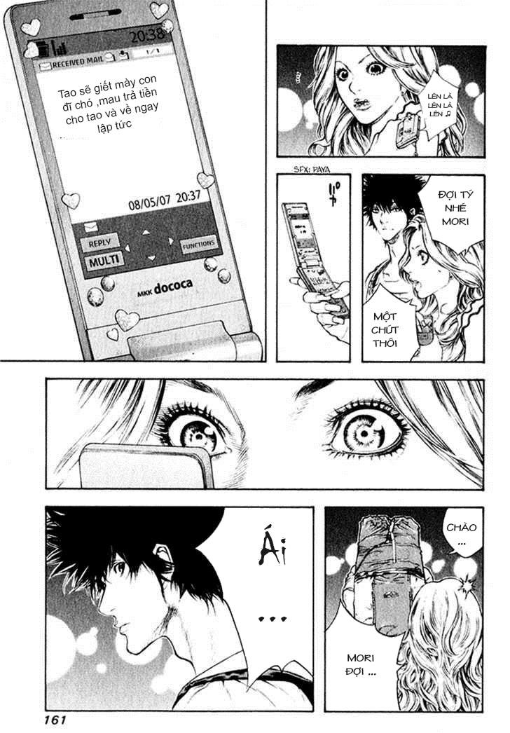 Kokou No Hito Chapter 40 - Trang 2