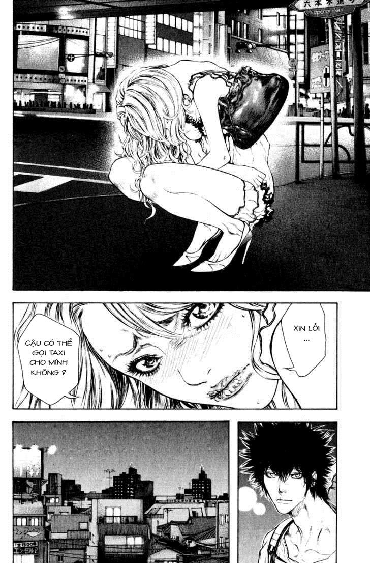 Kokou No Hito Chapter 40 - Trang 2