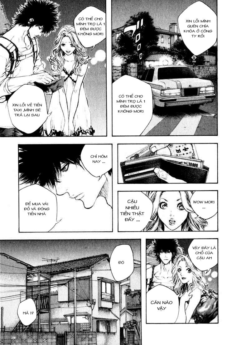 Kokou No Hito Chapter 40 - Trang 2