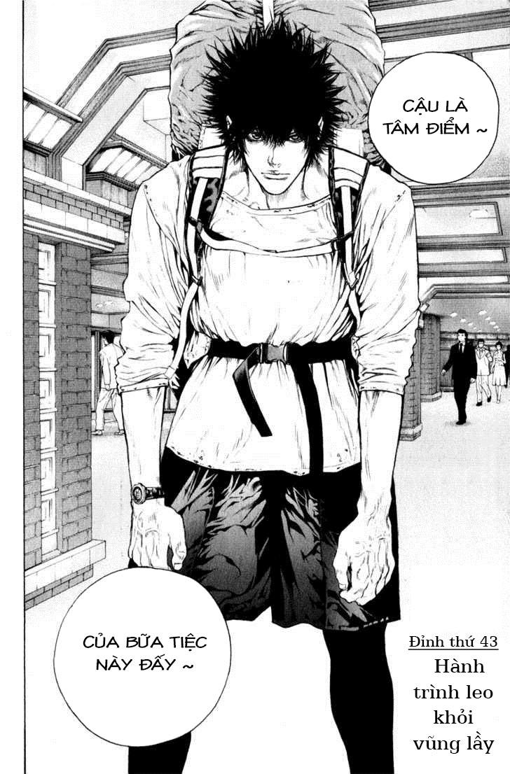 Kokou No Hito Chapter 43 - Trang 2