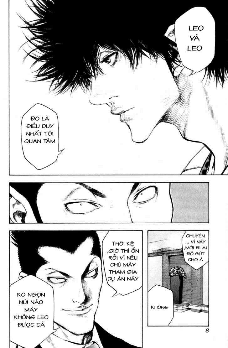 Kokou No Hito Chapter 43 - Trang 2