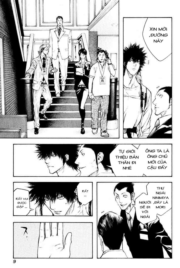 Kokou No Hito Chapter 43 - Trang 2