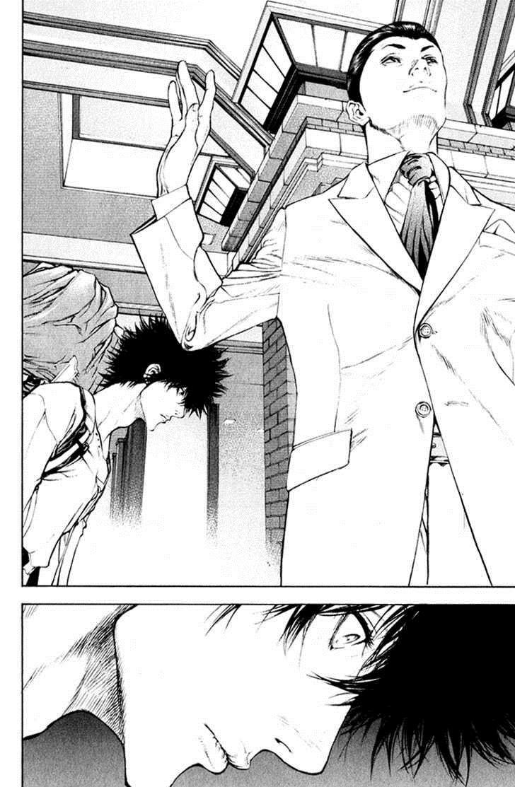 Kokou No Hito Chapter 43 - Trang 2