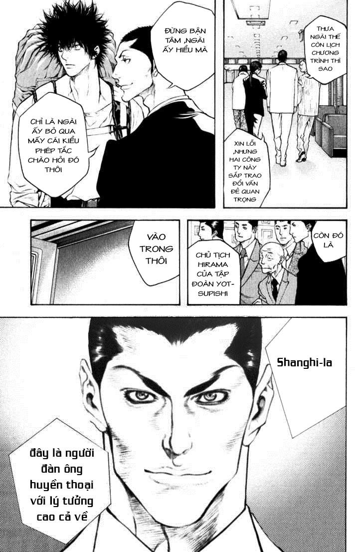 Kokou No Hito Chapter 43 - Trang 2