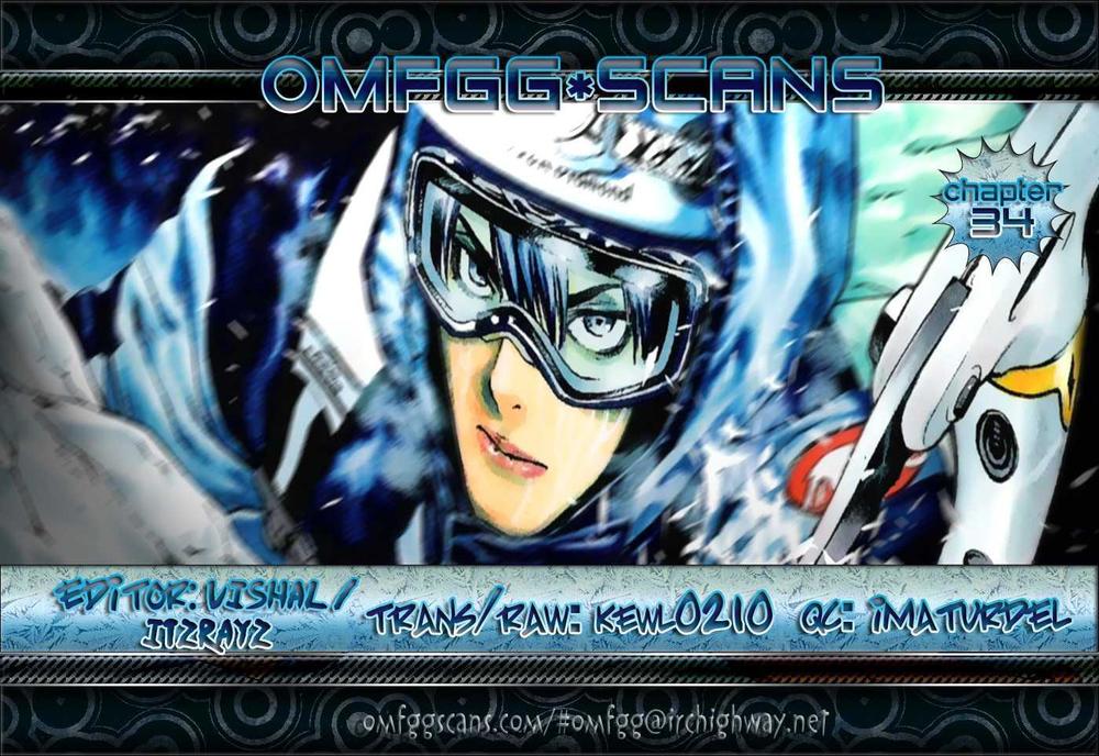 Kokou No Hito Chapter 43 - Trang 2