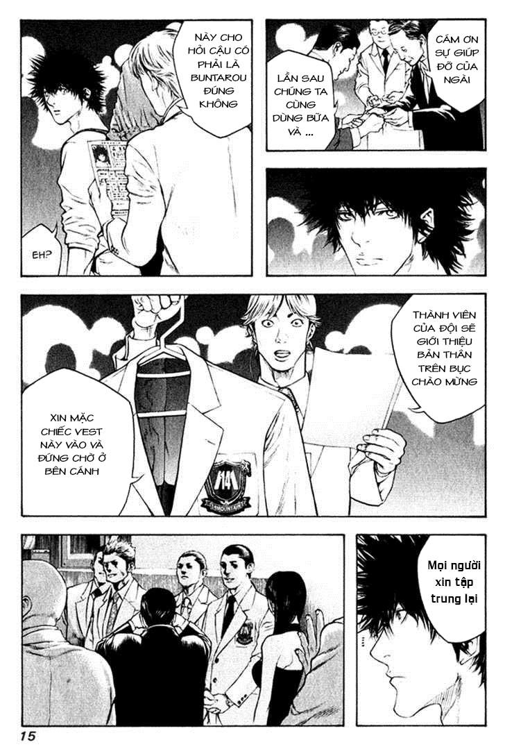 Kokou No Hito Chapter 43 - Trang 2