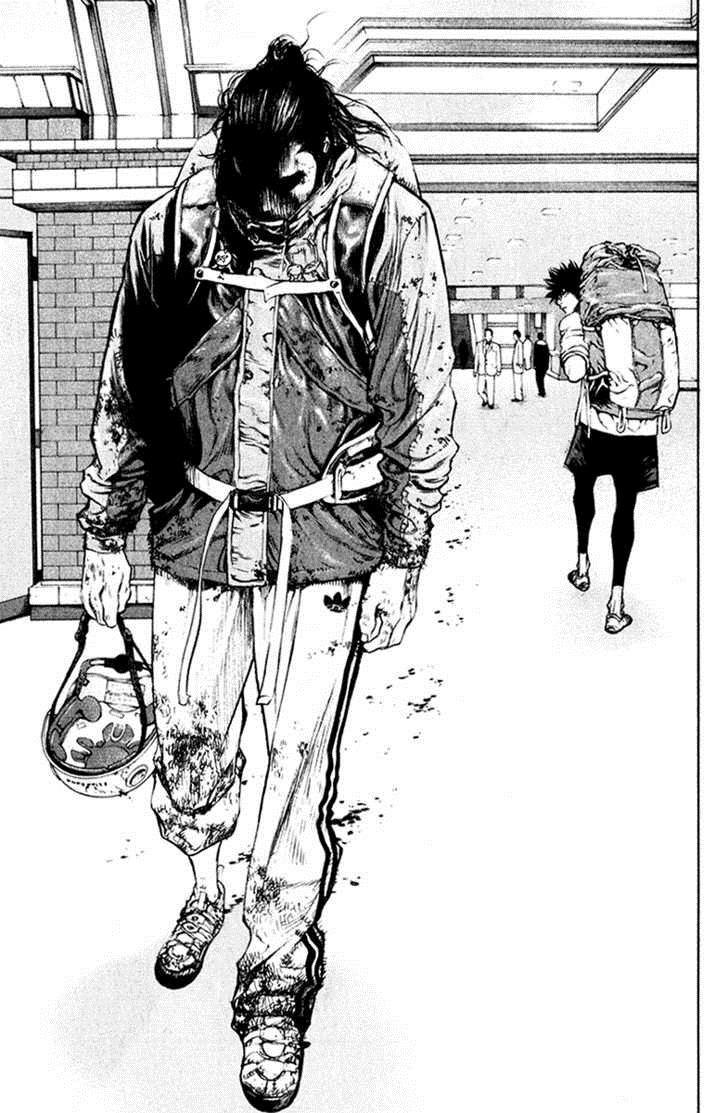 Kokou No Hito Chapter 43 - Trang 2