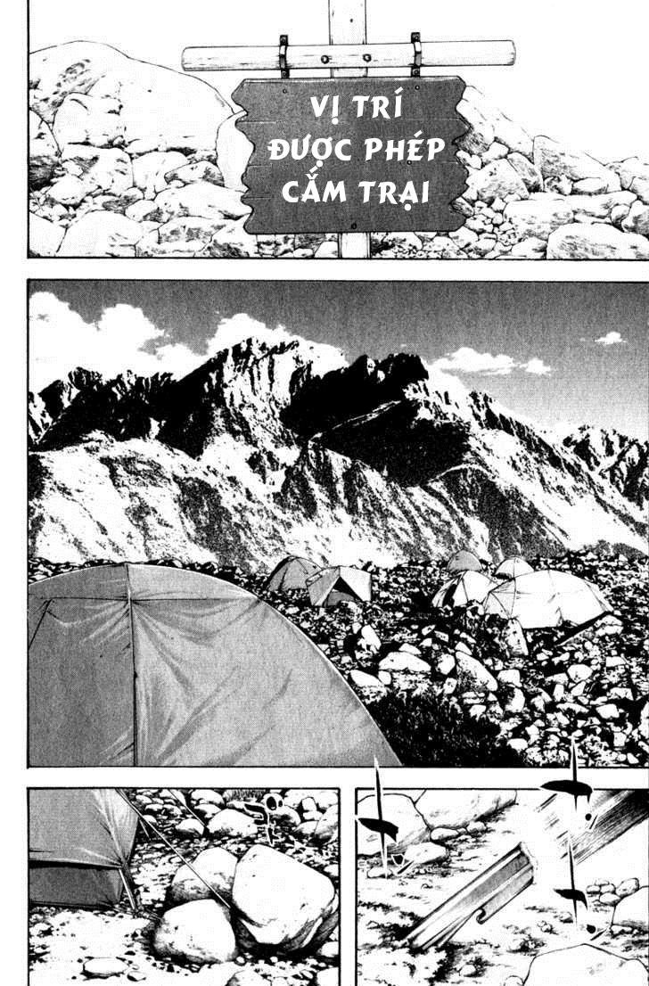 Kokou No Hito Chapter 47 - Trang 2