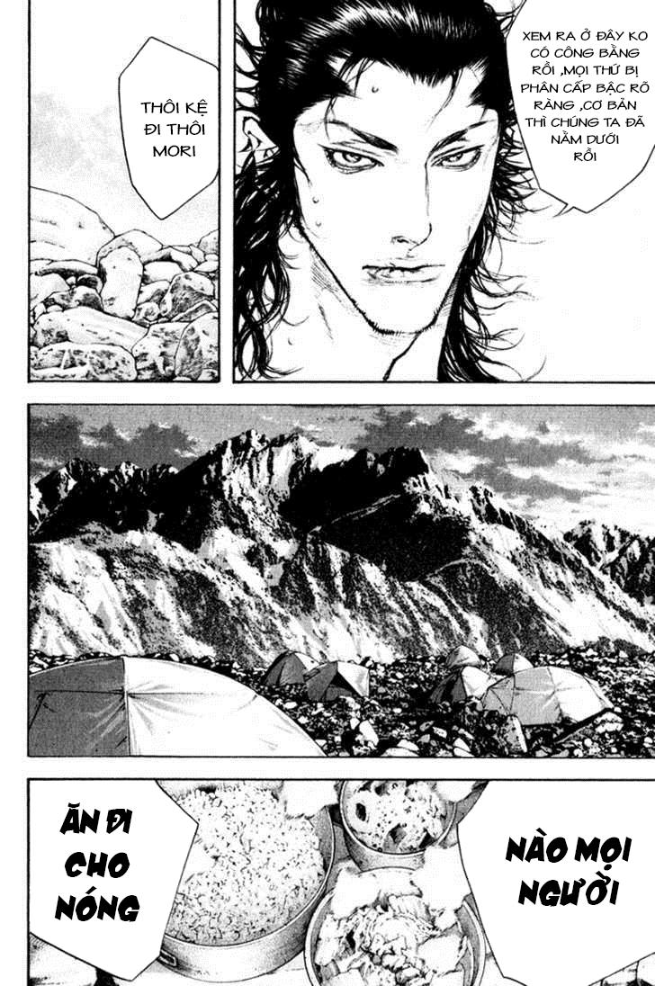 Kokou No Hito Chapter 47 - Trang 2