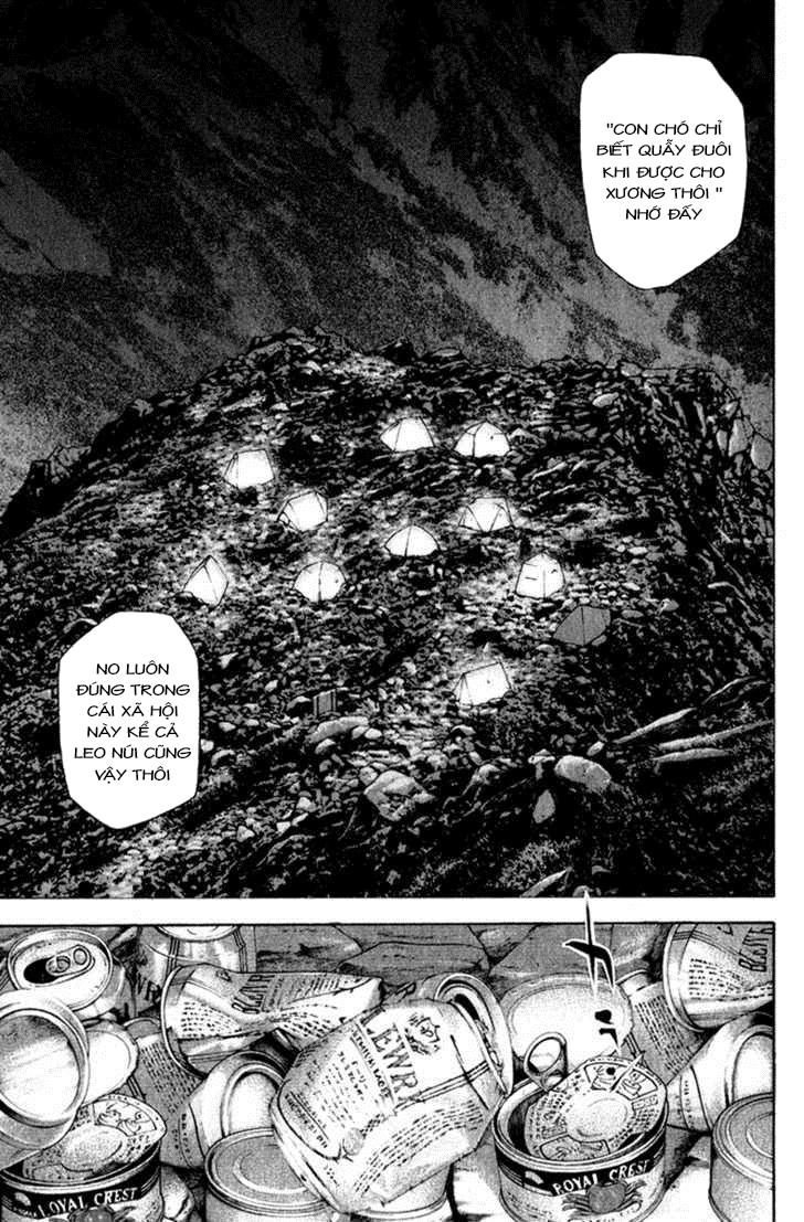 Kokou No Hito Chapter 47 - Trang 2