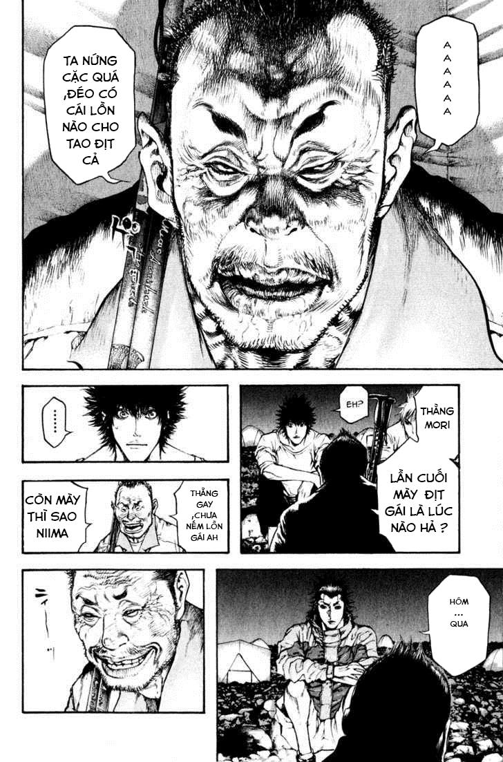 Kokou No Hito Chapter 47 - Trang 2