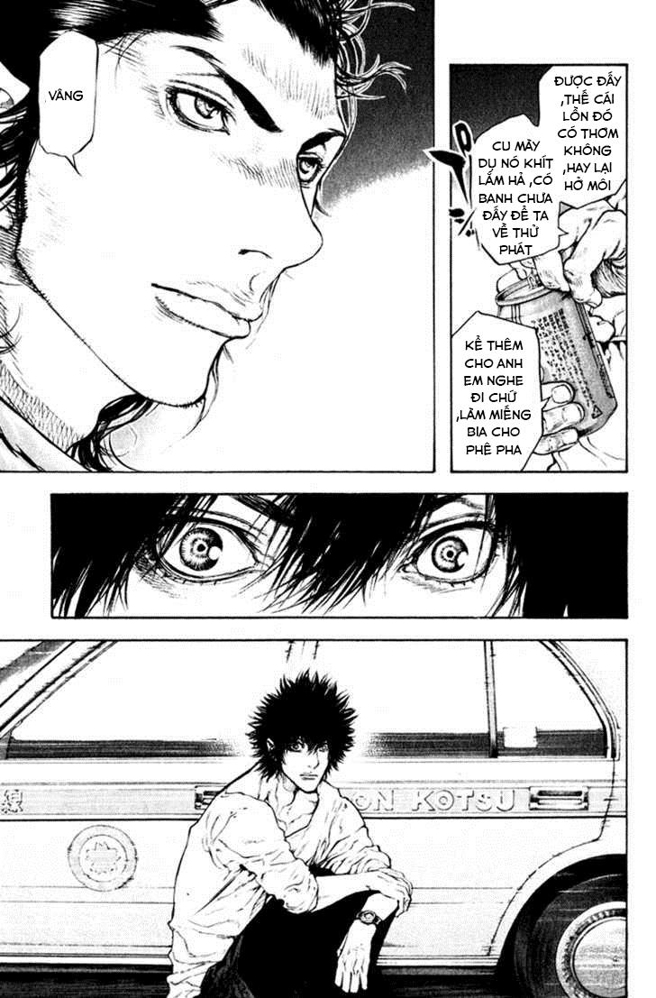 Kokou No Hito Chapter 47 - Trang 2