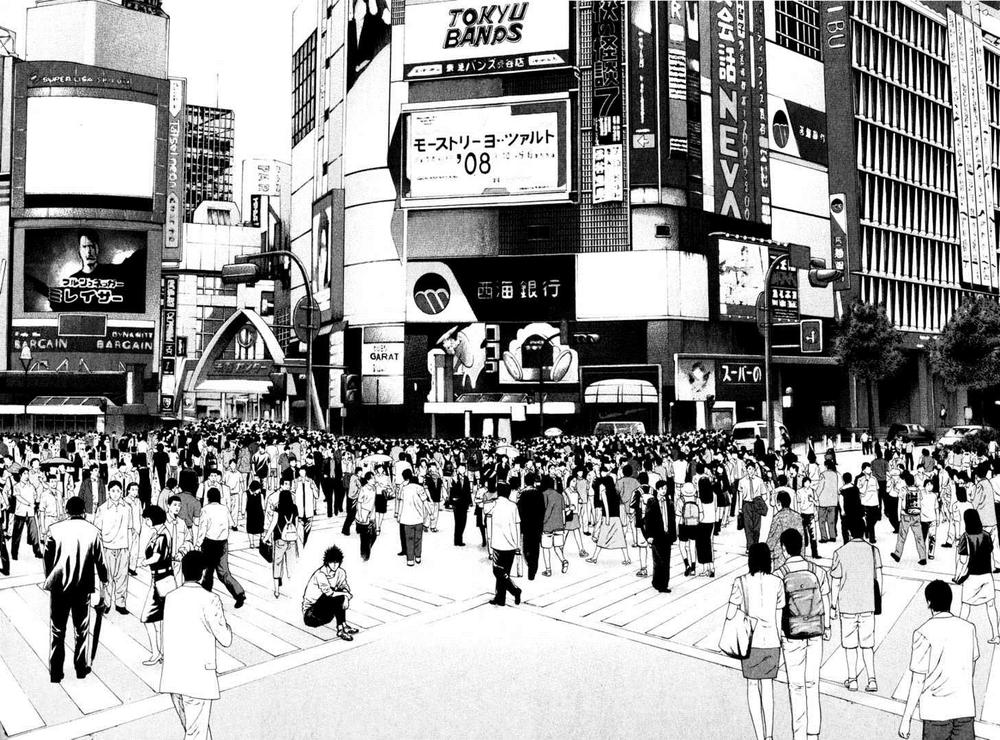 Kokou No Hito Chapter 47 - Trang 2